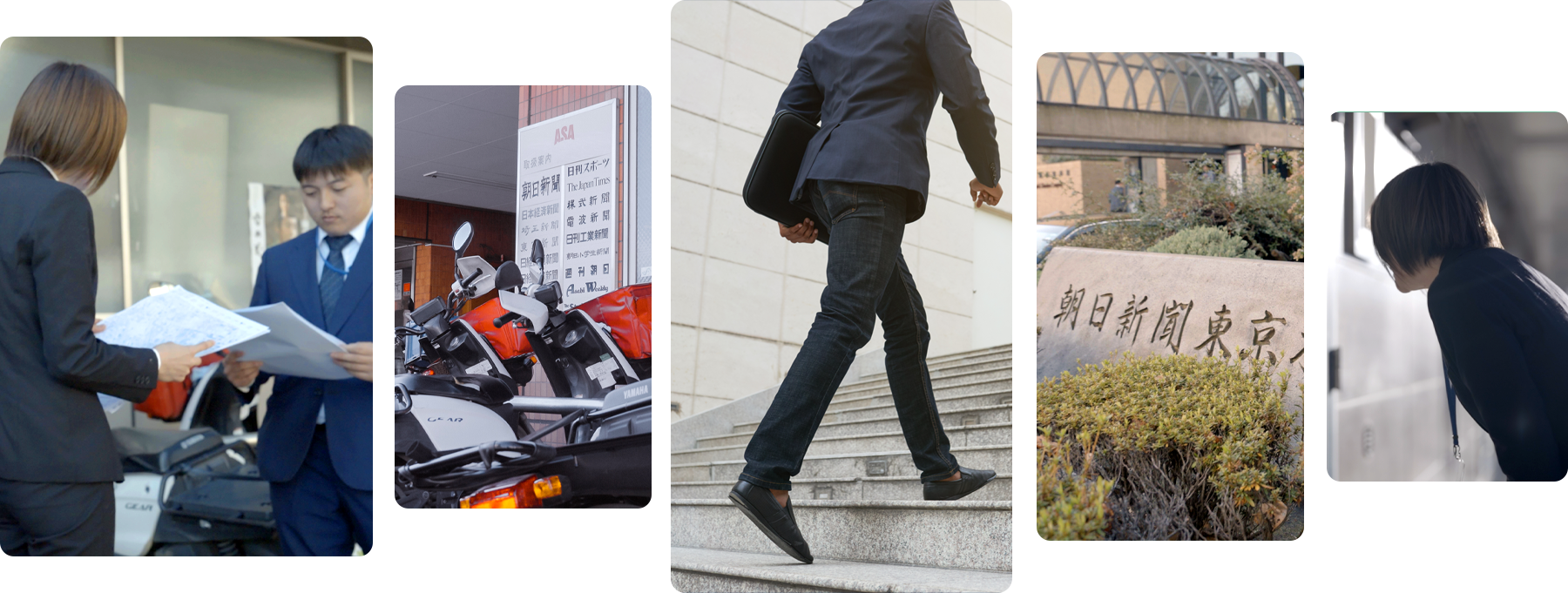 株式会社 ケーホス